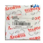 لنت ترمز عقب پژو 206 تیپ 1 (آهن دار) کد 1S8354 آفورتیس