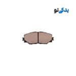 لنت ترمز جلو تویوتا کرولا 2008-2015 کد 1D0738L آفورتیس