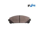 لنت ترمز جلو لکسوس RX350 مدل 2010 به بالا کد 1D0825L آفورتیس