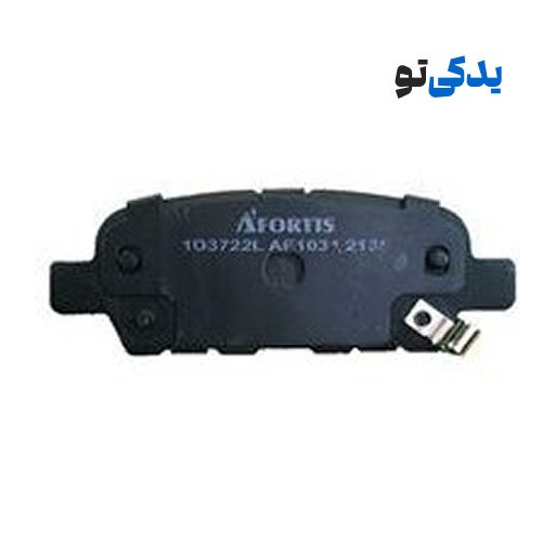 3-ezgif.com-png-to-jpg-converter لنت ترمز عقب نیسان تیانا کد 1D3722L آفورتیس