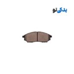 لنت ترمز جلو نیسان مورانو کد 1D3788L آفورتیس