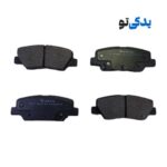 لنت ترمز عقب رانا کد 1D3730LK آفورتیس