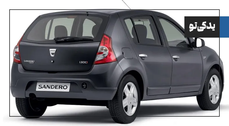 لوازم یدکی رنو ساندرو