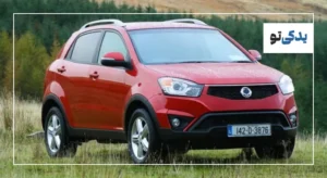 مشخصات فنی سانگ یانگ کوراندو