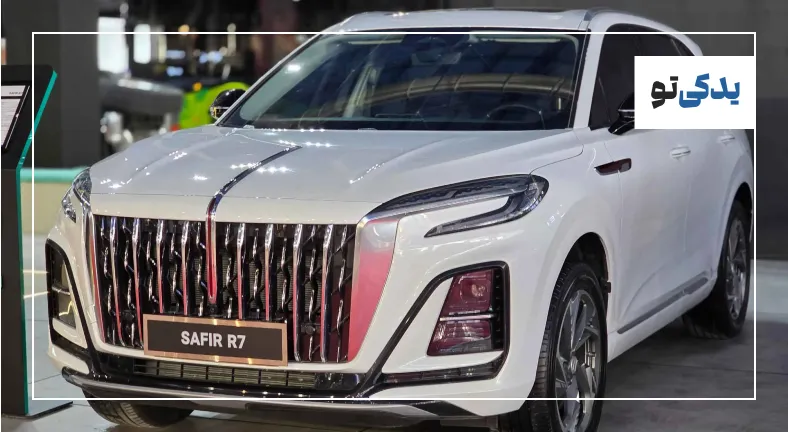 درباره سفیر R7