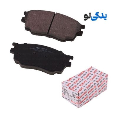 لنت ترمز جلو بسترن آسا B50 کد 1D0792L آفروتیس