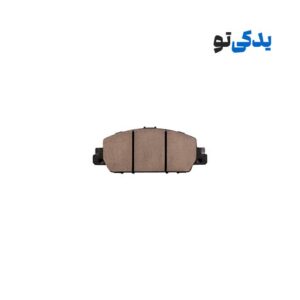 لنت ترمز جلو هوندا اکورد 2014 کد 1D0789C آفورتیس