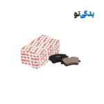 لنت ترمز جلو بنز 203 سرامیکی کد 1D2741C آفورتیس