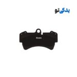 لنت ترمز جلو پورشه کاین کد 1D2723C آفورتیس