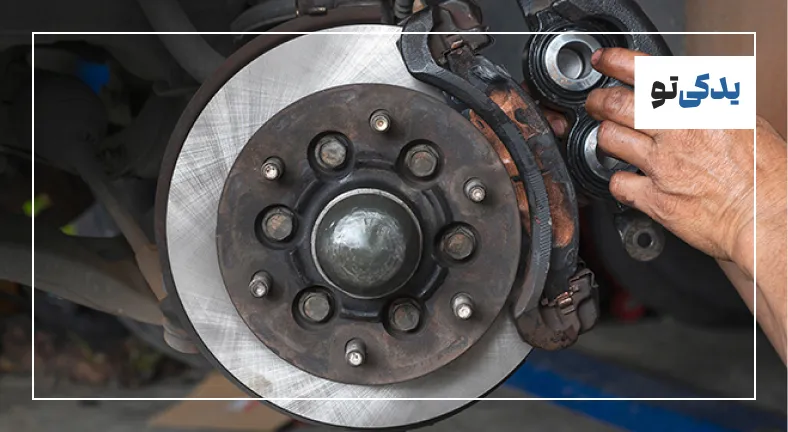 نشانههای خرابی کالیپر ترمز