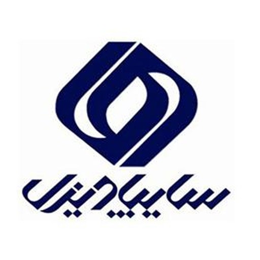 لوازم یدکی ماشین سنگین سایپا دیزل