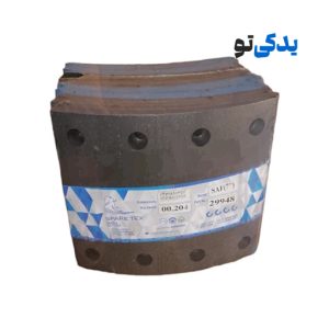 لنت ترمز کفشکی کشنده SAF (7 اینچ) 29948 اسپارتکس