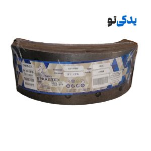 لنت ترمز کامیونت ایسوزو (6 تن) 29898 اسپارتکس