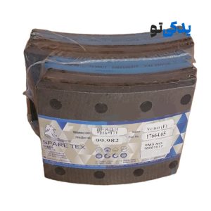 لنت ترمز جلو کامیون ولوو N88 (سوسماری) 17664/65 اسپارتکس