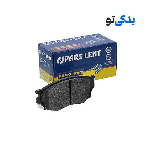 لنت ترمز جلو شاهین 24246 پارس آبی صادراتی لنت ترمز جلو شاهین 24246 پارس آبی صادراتی