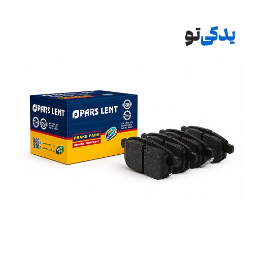 لنت ترمز عقب آریو S300 کد 24610 پارس آبی صادراتی لنت ترمز عقب آریو S300 کد 24610 پارس آبی صادراتی