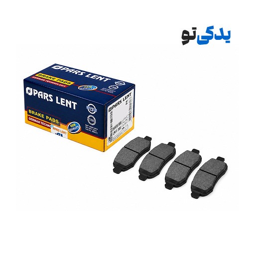 لنت ترمز جلو سراتو سایپا 23966 پارس آبی صادراتی لنت ترمز جلو سراتو سایپا 23966 پارس آبی صادراتی
