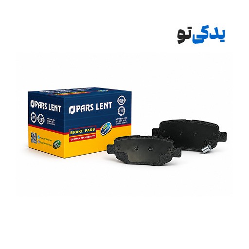لنت ترمز عقب آریزو 5 کد 80164 پارس آبی صادراتی لنت ترمز عقب آریزو 5 کد 80164 پارس آبی صادراتی