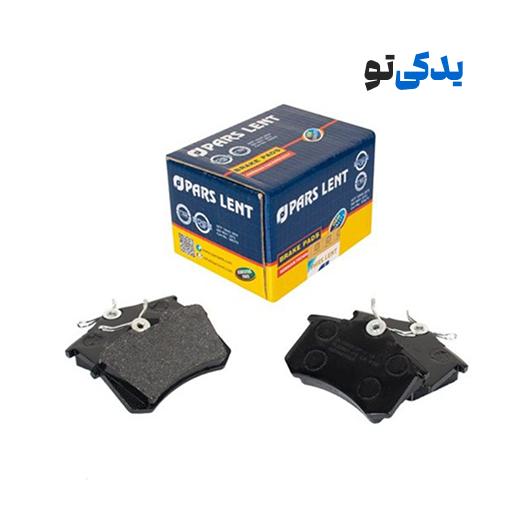 لنت ترمز عقب برلیانس H330 کد 20961 پارس آبی صادراتی لنت ترمز عقب برلیانس H330 کد 20961 پارس آبی صادراتی