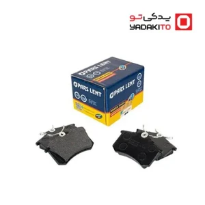 لنت ترمز عقب کد 20961 پارس آبی (1)